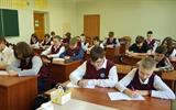 изображение_viber_2024-05-03_14-48-26-119