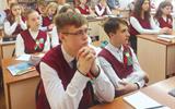 изображение_viber_2024-05-08_14-15-23-239