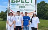 изображение_viber_2024-05-28_13-56-10-790