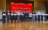 изображение_viber_2024-11-14_08-35-52-897