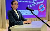 изображение_viber_2024-11-15_10-41-45-483