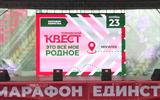 изображение_viber_2024-11-25_14-05-36-478