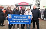 изображение_viber_2024-11-25_14-06-01-338