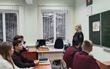 изображение_viber_2024-12-02_11-41-13-421