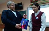изображение_viber_2025-01-27_10-49-41-655