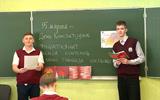 IMG-7876faf5ca4c47aa5e6459f3ae46282f-V