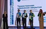 изображение_viber_2025-03-31_09-19-27-828