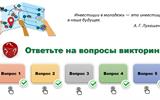 изображение_viber_2025-03-31_10-04-23-216