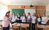 изображение_viber_2025-04-01_09-38-15-176