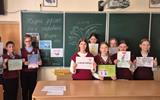 изображение_viber_2025-04-15_10-29-03-813