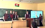 изображение_viber_2025-04-15_10-31-00-404