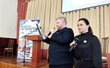 изображение_viber_2025-04-16_09-45-50-103