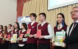 изображение_viber_2025-04-16_09-53-14-173