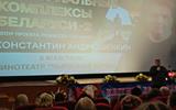 изображение_viber_2025-05-12_10-23-42-123