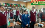 изображение_viber_2025-05-12_13-43-41-715