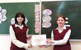 изображение_viber_2025-05-19_09-09-23-518