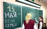 изображение_viber_2025-05-19_09-11-23-435