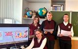 изображение_viber_2025-05-19_09-12-52-305