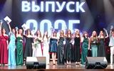 изображение_viber_2025-06-20_13-51-29-848