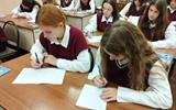 изображение_viber_2025-09-17_08-41-19-882