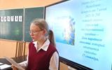 изображение_viber_2025-09-18_11-43-27-534