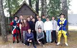 изображение_viber_2025-09-23_16-13-01-501