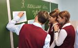 изображение_viber_2025-11-05_10-55-22-142