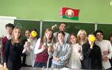 изображение_viber_2025-11-05_10-56-45-961