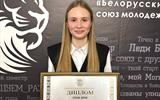 photo_2025-12-11_12-25-22