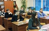 изображение_viber_2026-01-20_10-45-05-592