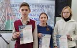 изображение_viber_2026-01-20_11-15-18-263