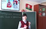 изображение_viber_2026-03-10_15-13-09-214