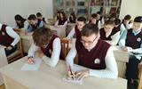изображение_viber_2026-03-10_16-38-43-351