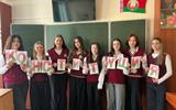 изображение_viber_2026-03-17_10-09-07-258