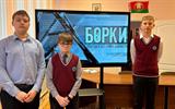 изображение_viber_2026-03-23_10-24-21-279