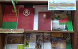 IMG_20200908_141855