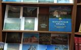 IMG_20201012_161948
