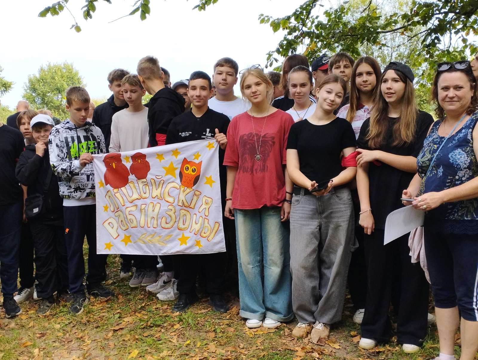 изображение_viber_2025-09-15_11-54-12-860