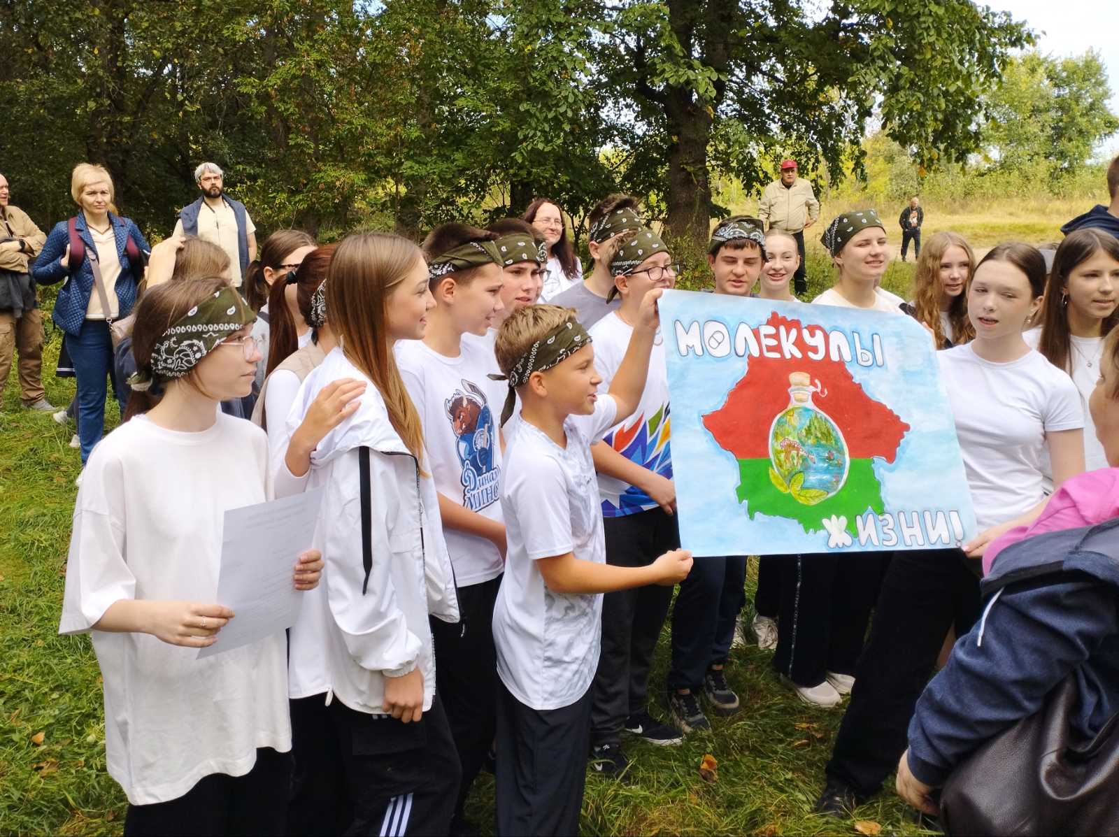 изображение_viber_2025-09-15_11-54-16-586