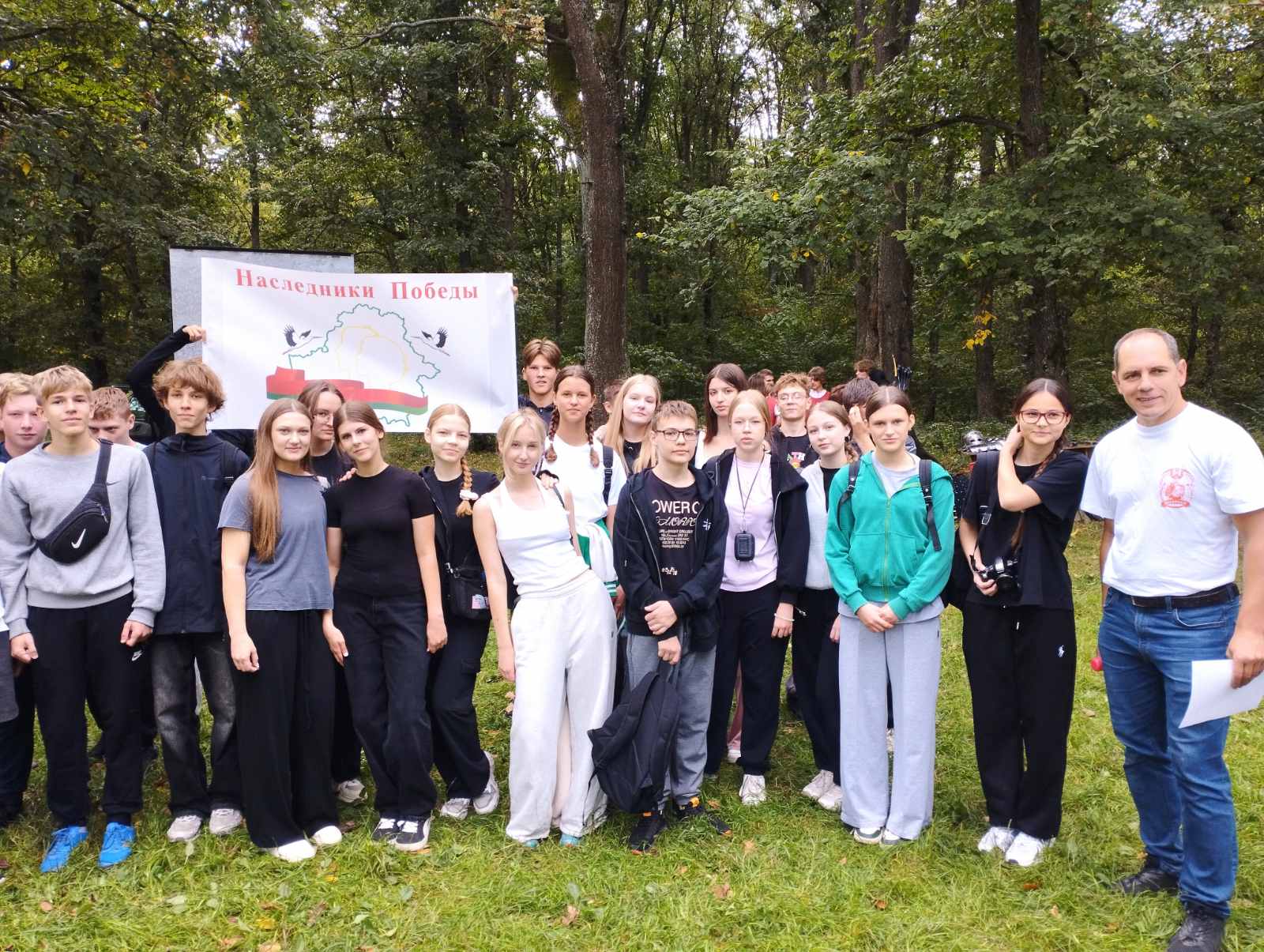 изображение_viber_2025-09-15_11-54-17-367