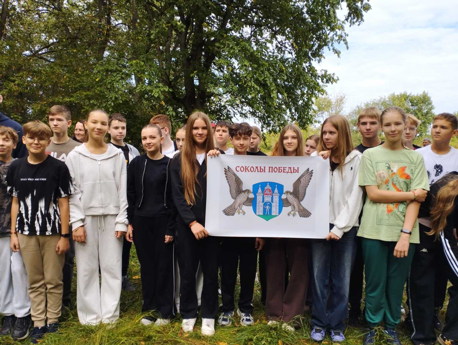 изображение_viber_2025-09-15_11-54-21-043