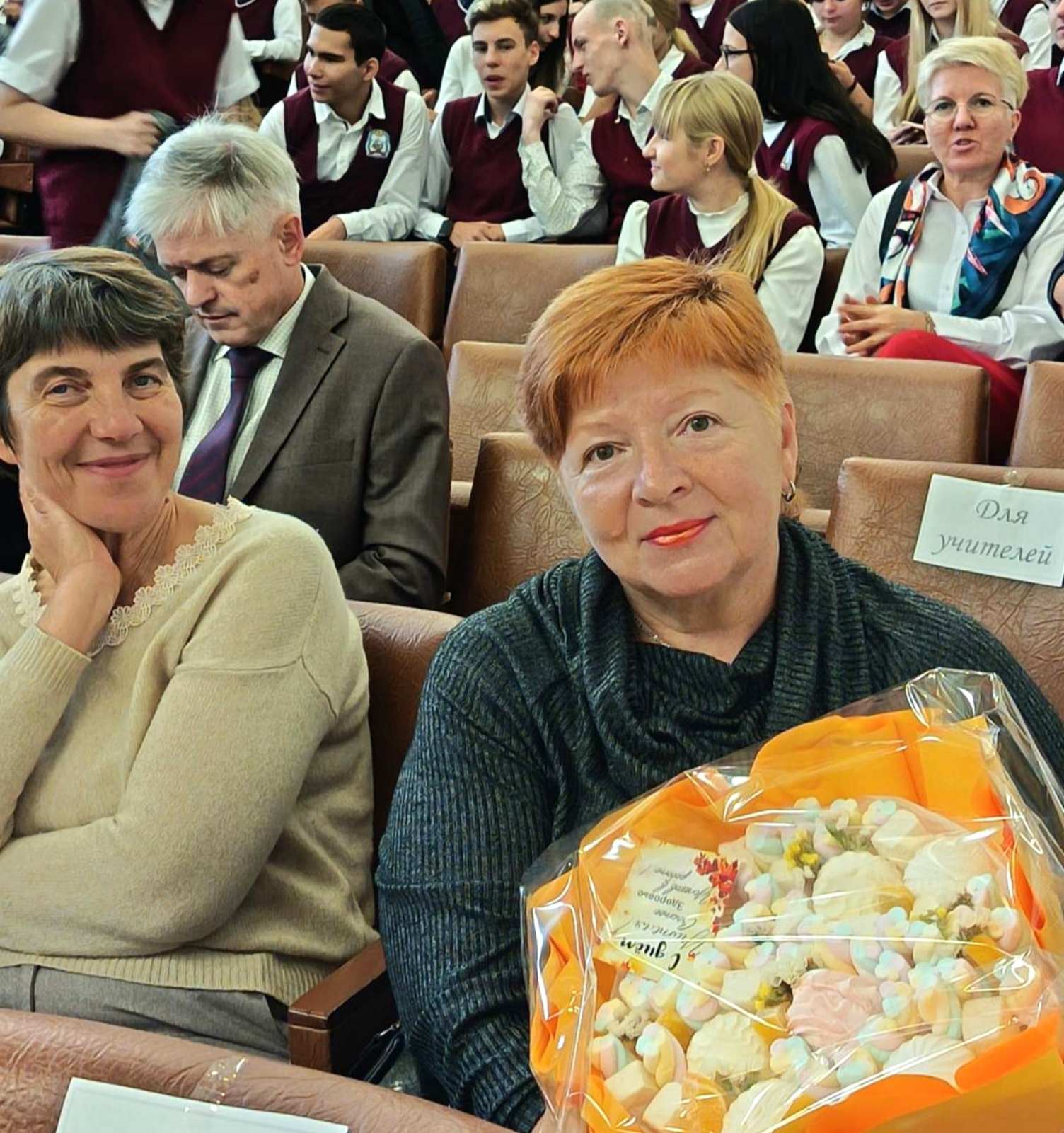 изображение_viber_2025-10-06_11-47-22-563